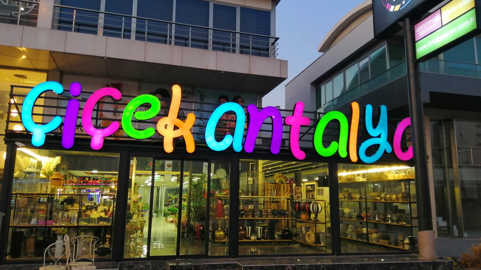 Lara Antalya Flower Branch kır düğünü mekanı — Muratpaşa